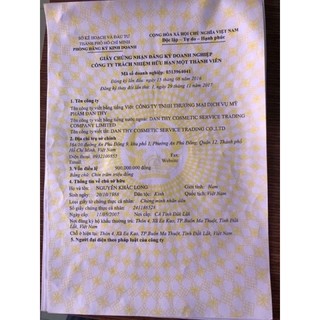 Ủ kén tằm chính hãng (tem điện tử mới)
