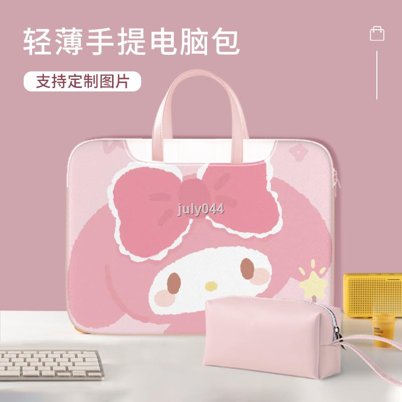 Túi Đựng Laptop Di Động 51.9cm Cho Lenovo Shin-Chan air14 Apple macPro13.3 Sanrio Dell