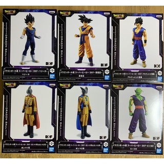 Siêu phẩm mới nhất Mô hình Dragon Ball Super Super Super Hero - Hàng chính hãng