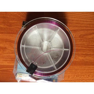 Dây cước câu cá Gosen Progressa 150m