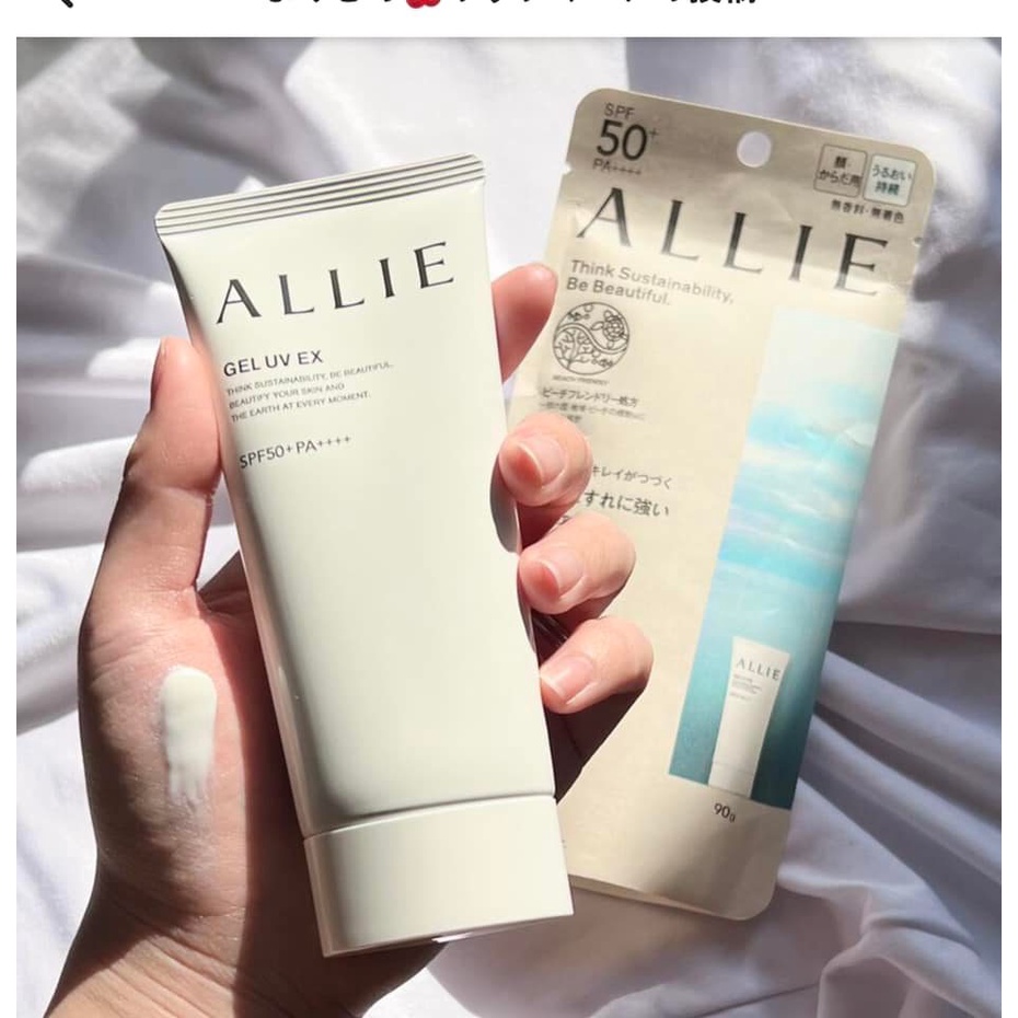 Kem Chống Nắng Kanebo Allie Extra UV 3.0 Gel 90g Nhật Bản (Bản mới nhất 2022)