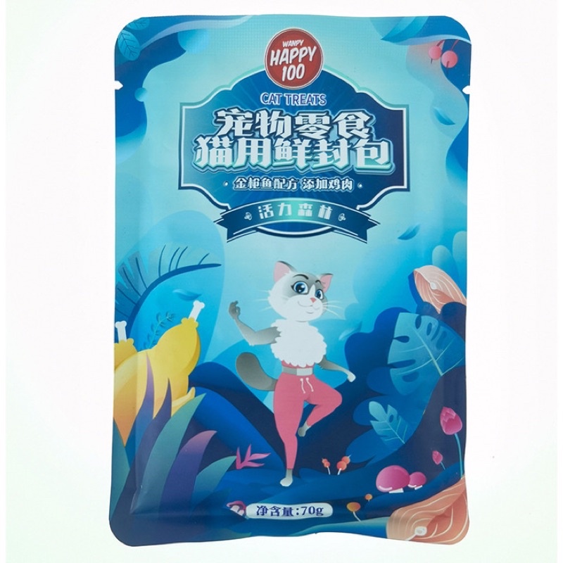 [ 70g ] Pate Wanpy Happy 100 cao cấp 6 vị cho mèo