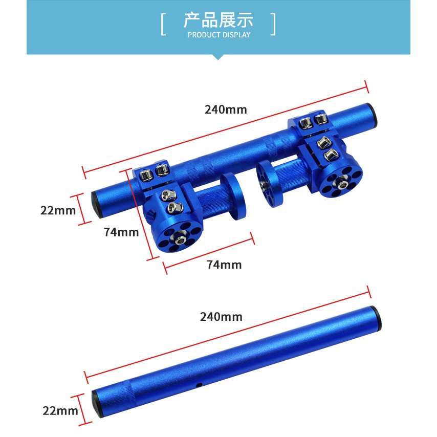 Phụ tùng sửa đổi xe máy BWS Tay cầm riêng biệt Tay lái phía trước Bán buôn Tay lái trước Nhiều loại Tay cầm hàng đầu Xe máy điện Tay cầm ma thuật