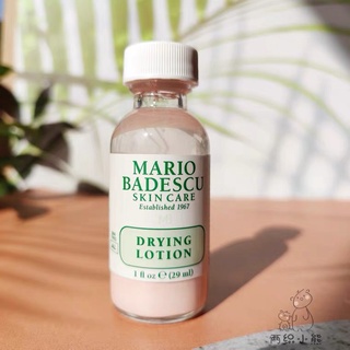 (Bill + 29ml) Chấm Mụn Mario Badescu Drying Lotion 29ml