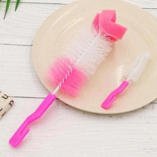 KIEN19 Cọ rửa bình sữa và núm ty mềm mại an toàn cao cấp DS03