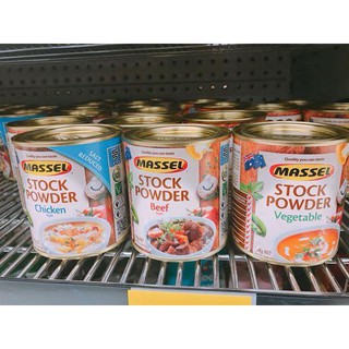 Hạt nêm Massel Úc 100% không bột ngọt cho bé ăn dặm