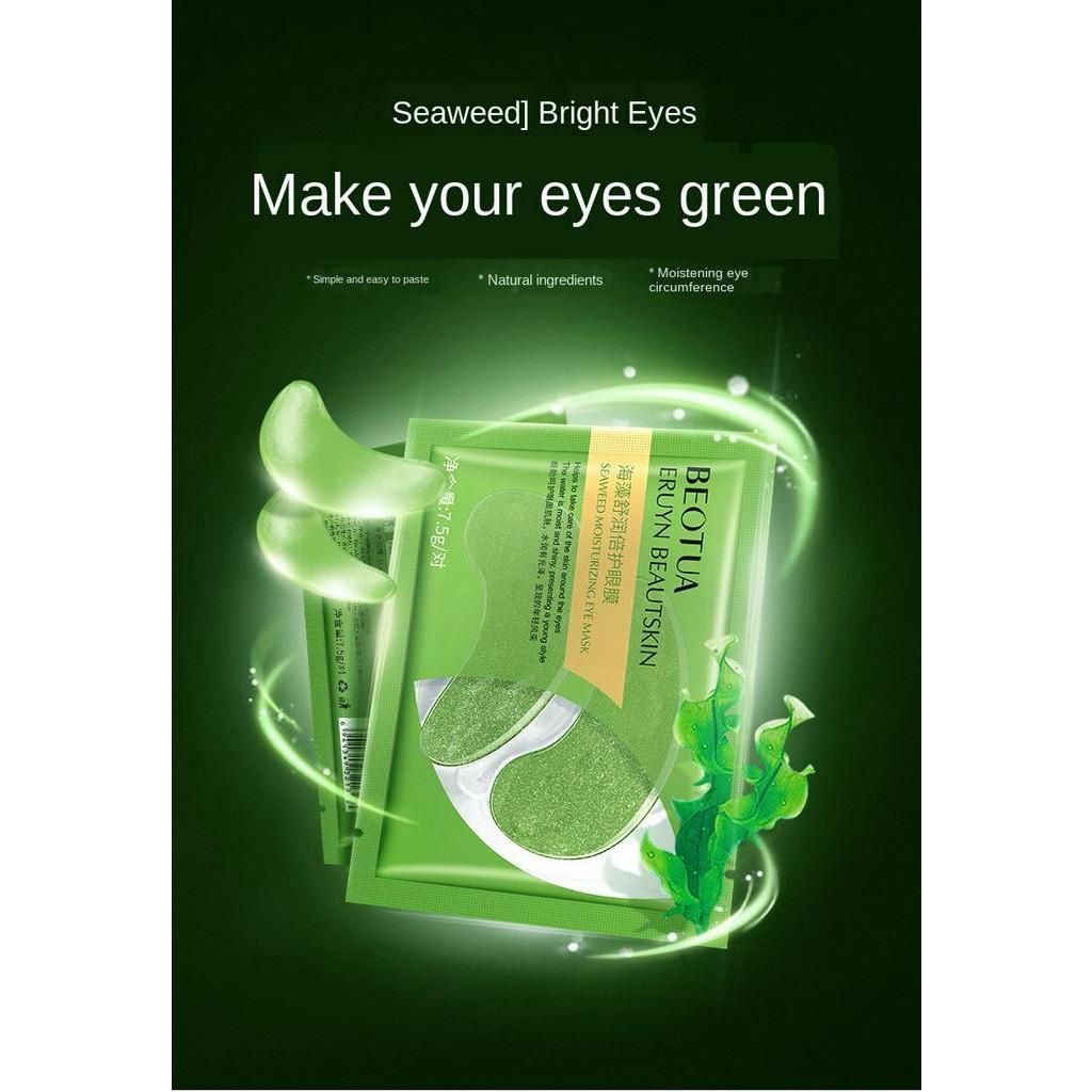 Mặt Nạ Mắt Dưỡng Ẩm Bổ Sung Collagen Chăm Sóc Da