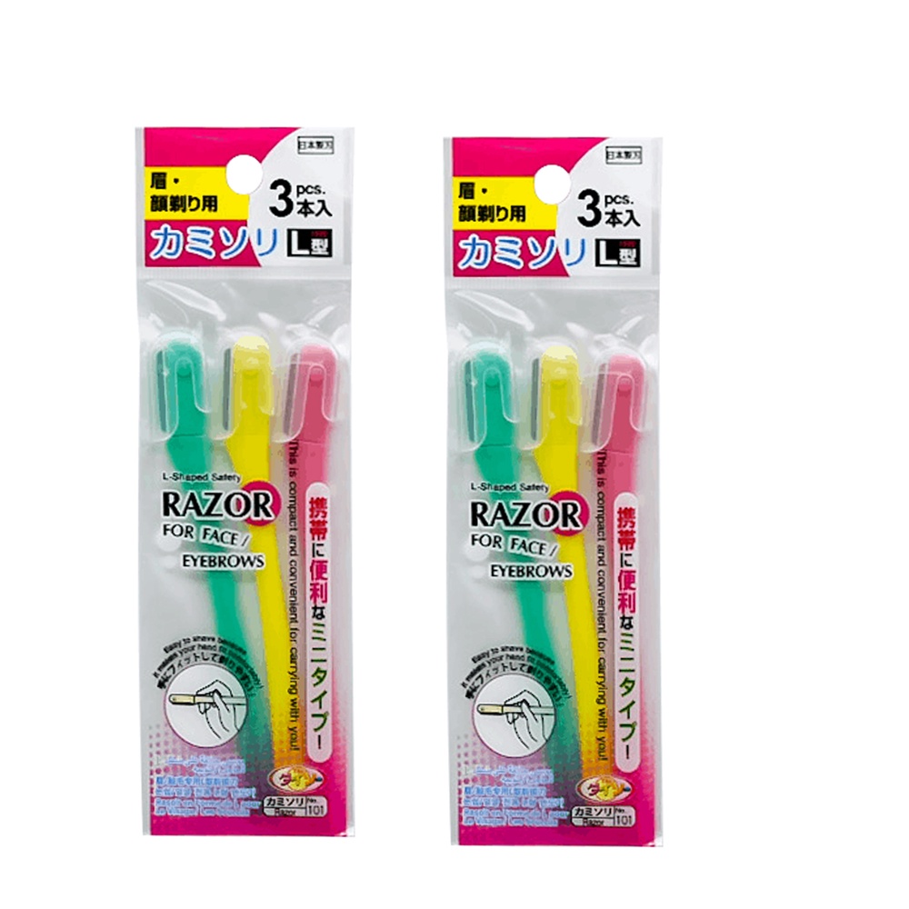 Daiso Bộ 03 Dao cạo lông mày