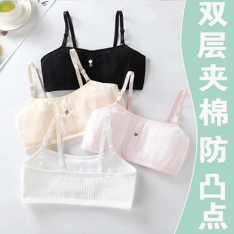 Áo lót vải cotton Không Tay Thời Trang Dành Cho Bé Gái 12 Tuổi