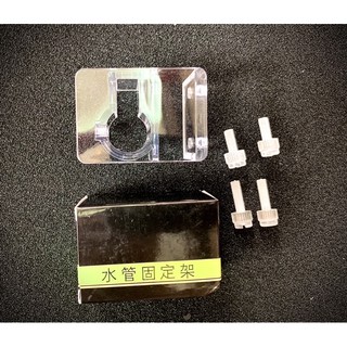 Kẹp inout mica chính hãng mufan