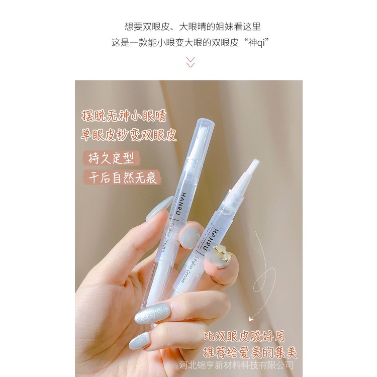 Kem Tạo Mắt Hai Mí Tự Nhiên Lâu Trôi Nhanh Khô Không Gây Dị Ứng