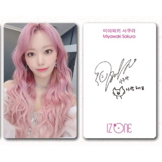 Set 100 card chữ kí Miyawaki Sakura - IZONE (IZ*ONE)