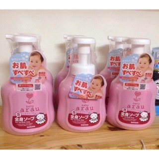 SỮA TẮM ARAU BABY - NHẬT BẢN