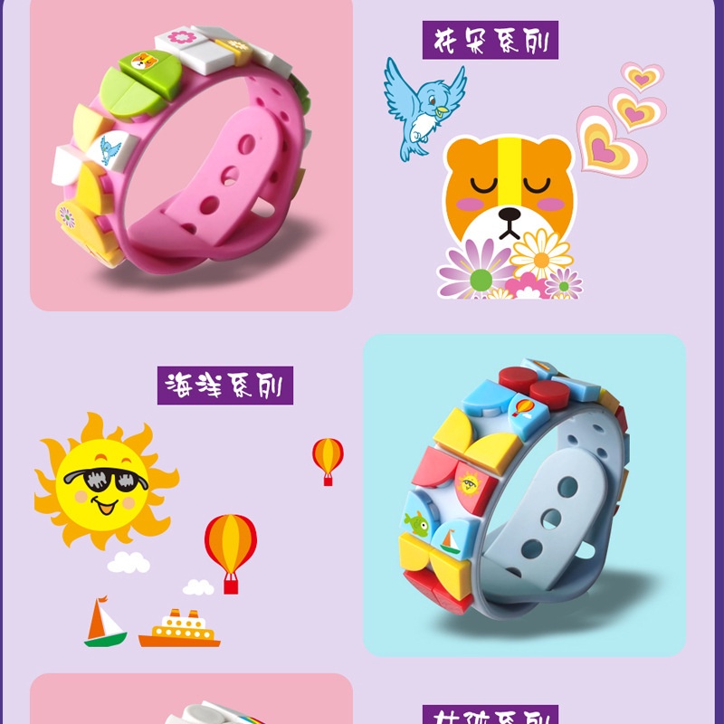 Vòng Tay Silicon Họa Tiết Hoạt Hình Sáng Tạo Cho Bé Trẻ Em