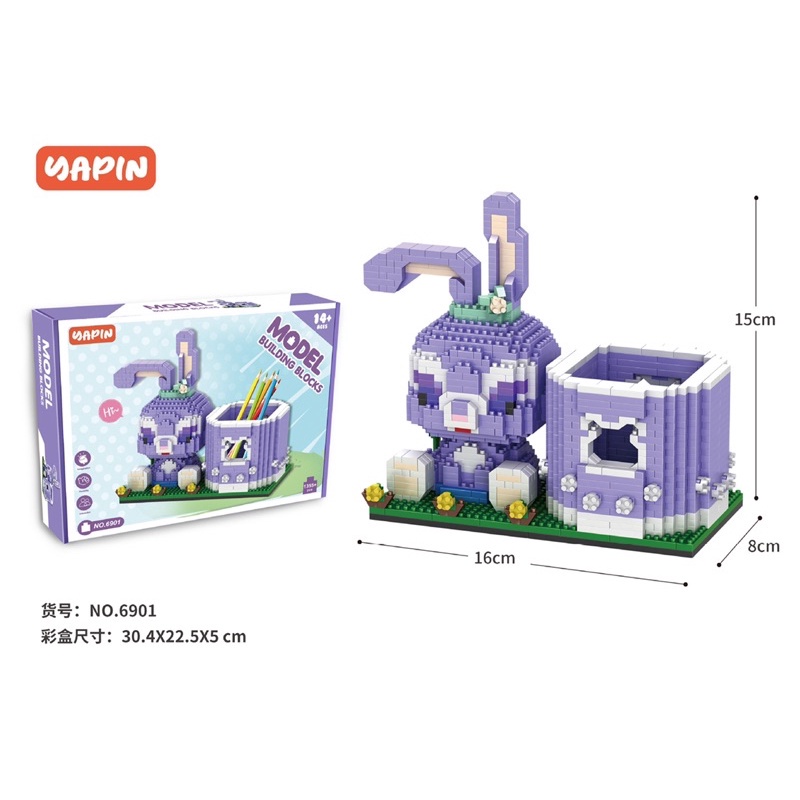 Bộ đồ chơi lego lắp ráp mô hình hộp bút