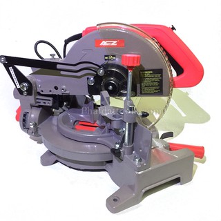 MÁY CẮT NHÔM ACZ 9102