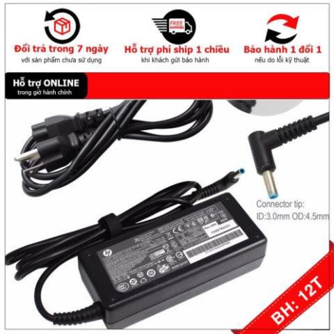 [BH12TH] 🎁 Sạc Laptop HP 19.5V - 3.33A Chân Kim Xanh nhỏ - kèm dây nguồn Hp envy