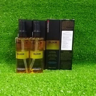 Tinh dầu dưỡng tóc goldwell