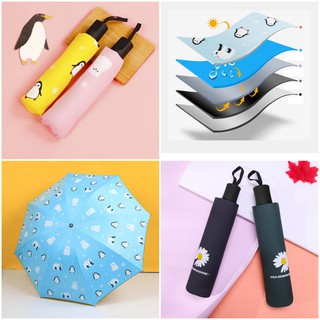 Ô dù chống tia UV hình chim cánh cụt, hoa cúc dễ thương