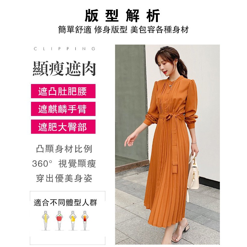 Đầm Chiffon Tay Dài Dáng Ôm Kiểu Xếp Ly Thời Trang Cho Các Bạn Gái