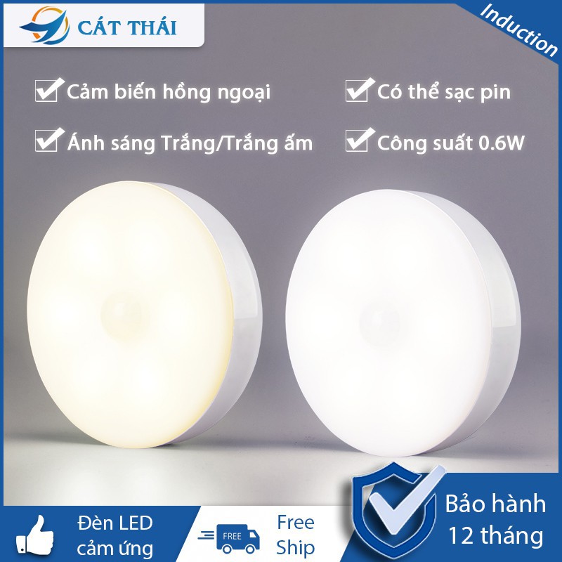 Đèn LED tròn cảm ứng chuyển động💗FREESHIP💗Đèn LED gắn tủ quần áo/hành lang/cầu thang/phòng ngủ/phòng tắm