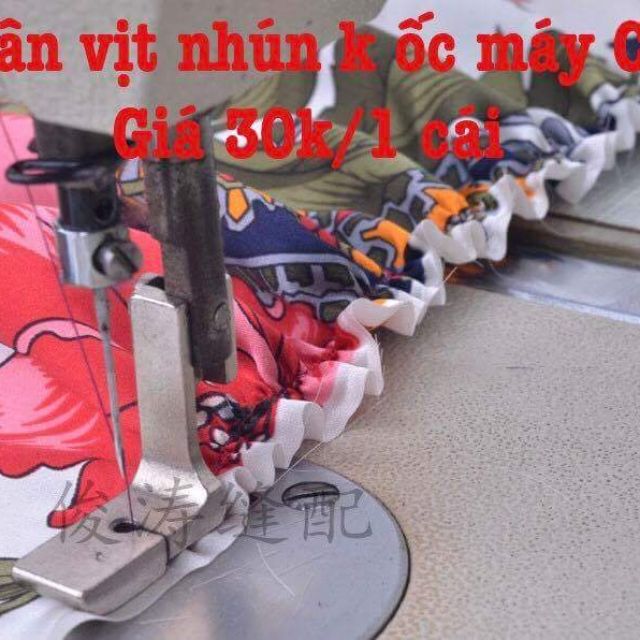 Chân vịt may dún mẫu mới không cần điều chỉnh ốc dùng cho máy công ngh