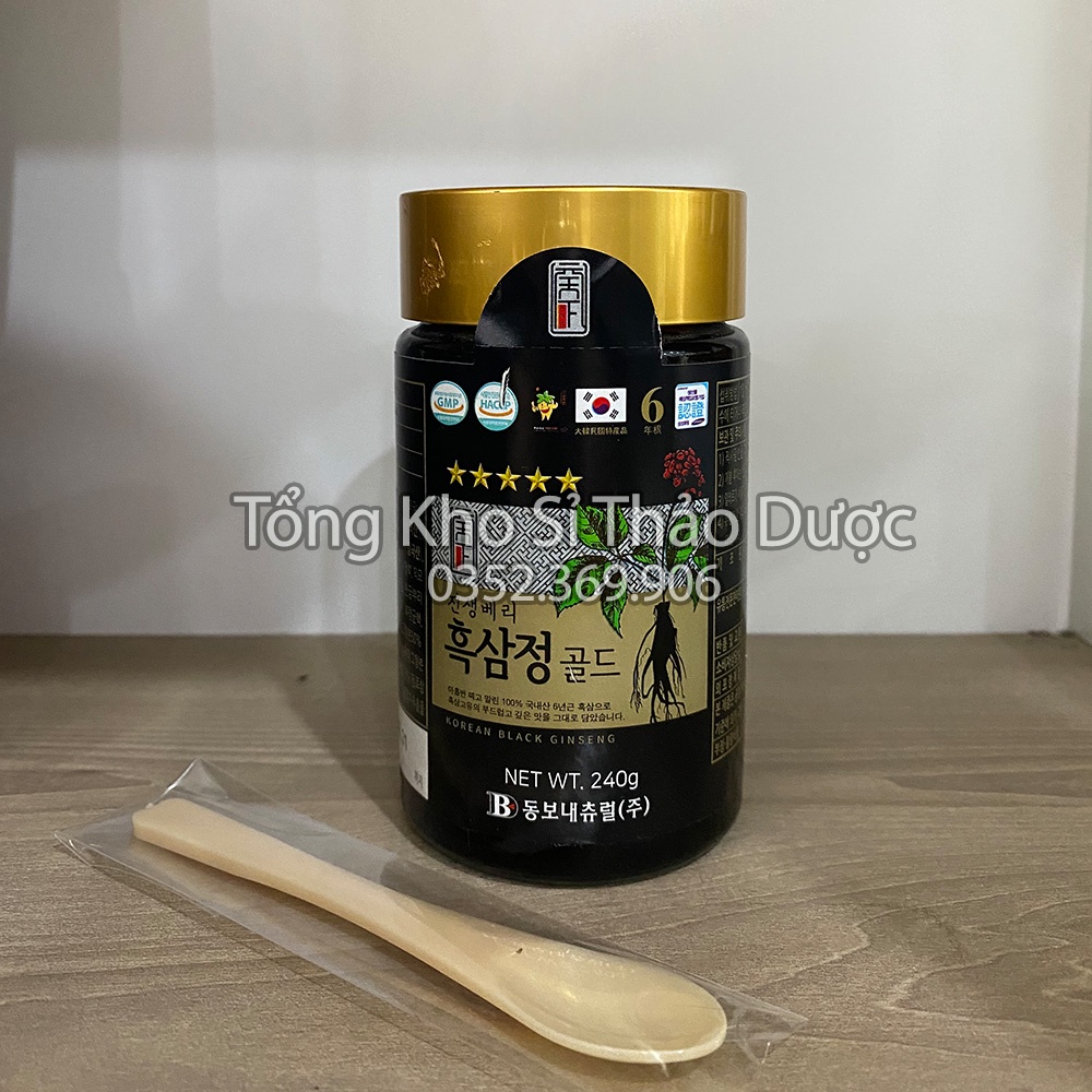 Cao Hắc Sâm (Hộp 4 lọ) - Sản phẩm cao cấp