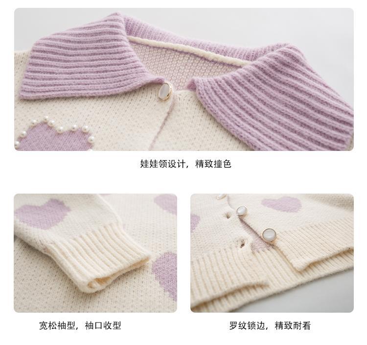 Áo Khoác Cardigan Thắt Nút Phong Cách Hàn Quốc Cho Nữ