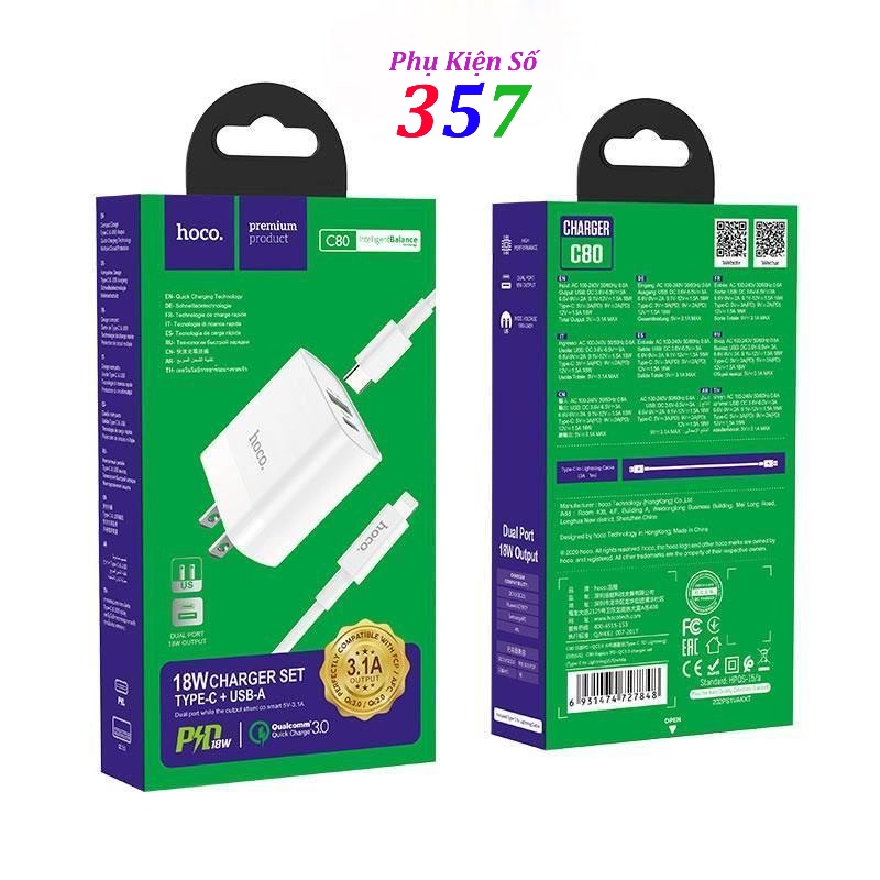 Bộ sạc PD20W QC3.0 Hoco C80 2 cổng USB + PD kèm Cáp sạc Type-C to Lighting