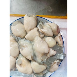 [HCM GIAO LIỀN 1-2H]H.A.U SỮA THIÊN NHIÊN500GR