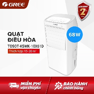 Quạt điều hòa gree tosot-kswk-10x61d (tiết kiệm điện, hẹn giờ & điều khiển từ xa - đa chức năng - công suất 68w