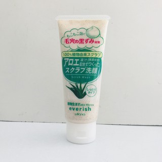 Sữa rửa mặt tẩy da chết Utena Everish