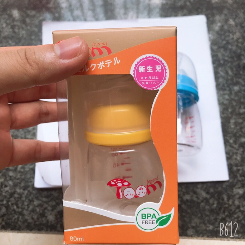 Bình toom 80ml cổ hẹp cho bé sơ sinh