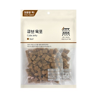 Bánh thưởng bò viên Bowwow dành cho chó 800 gram