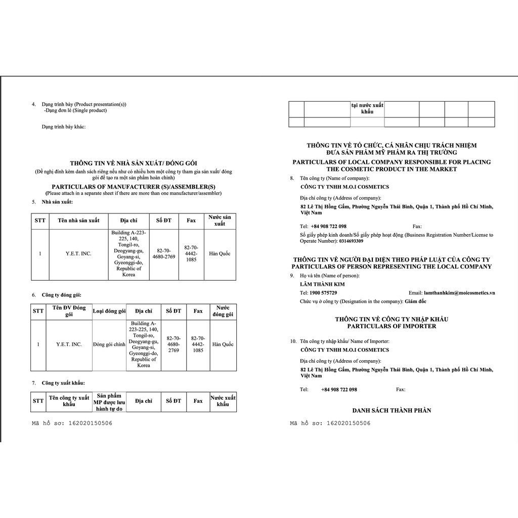 Son Dưỡng Có Màu Mickey - M.O.i Cosmetics bản giới hạn - Son Dưỡng Môi Hồ Ngọc Hà - Magic Lips | BigBuy360 - bigbuy360.vn