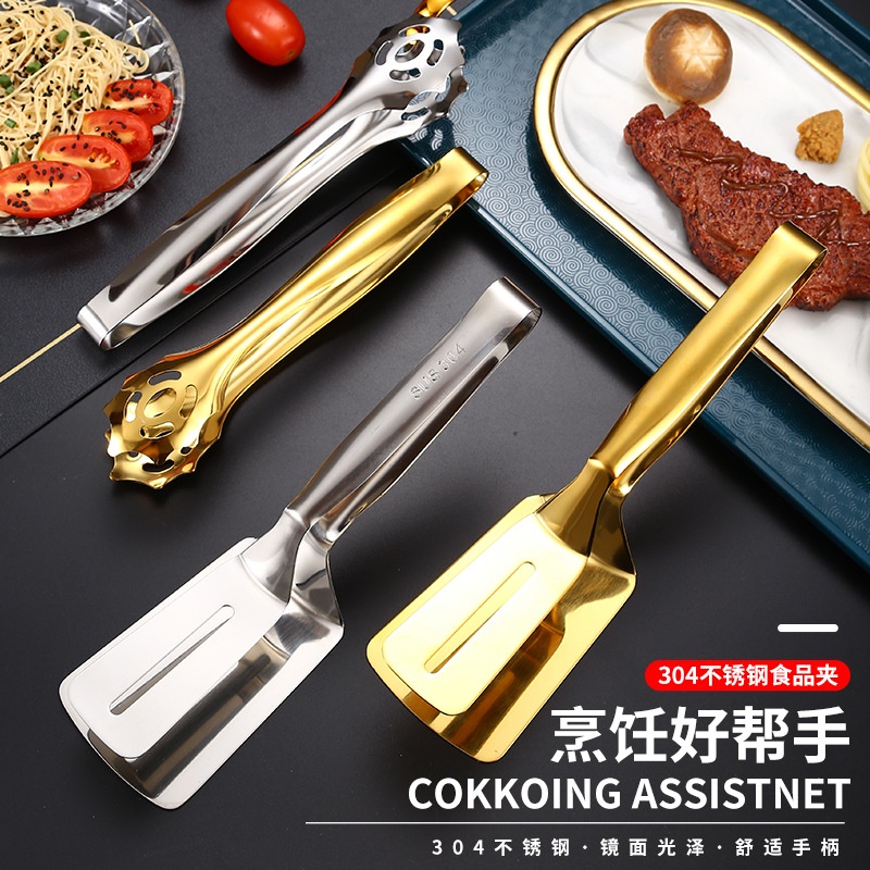 Kẹp Gắp Thức Ăn Bằng Thép Không Gỉ 304