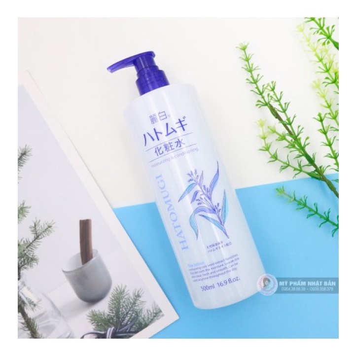 LOTION nước hoa hồng trắng da ý dĩ Nhật Bản 500ml SAKUKO