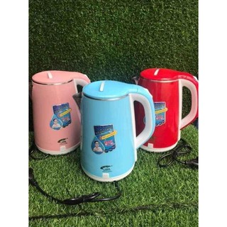 Ấm siêu tốc 2 lớp 2.5L Thái Lan Chính Hãng - Xuất Khẩu Việt Nam