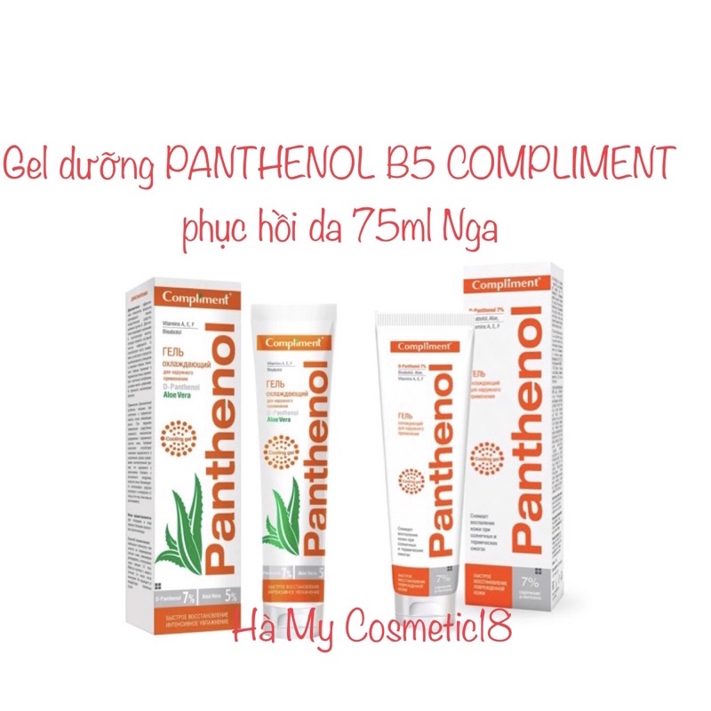 Gel dưỡng PANTHENOL B5 COMPLIMENT phục hồi da 75ml Nga