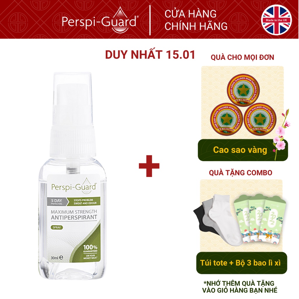 Xịt ngăn mồ hôi toàn thân PerspiGuard Maximum Strength Antiperspirant Spray 30ml