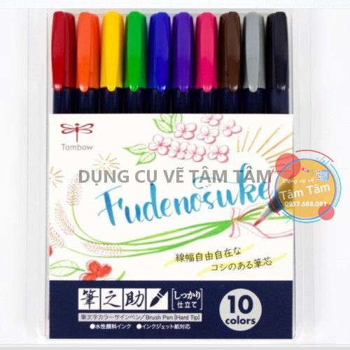 [ TÂM TÂM ]-Bút đầu cọ Tombow Fudenosuke ngòi cứng 10 màu (Có quà tặng)-