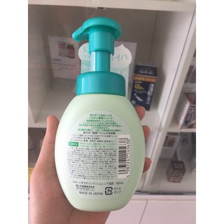 Sữa rửa mặt dạng bọt Ha da la bo 160ml