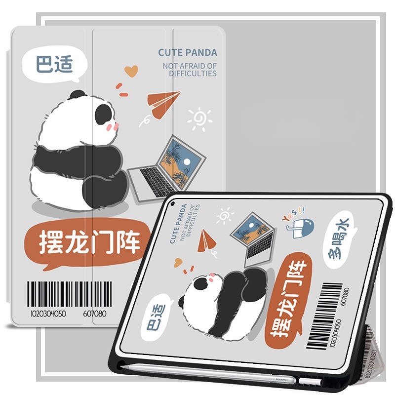 Bao Da Máy Tính Bảng Silicon Kèm Ngăn Đựng Bút Chì Cho Huawei Matepad 11 Pro 10.8 '' 10.4 ''