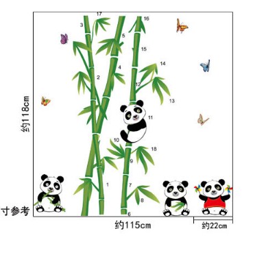 Decal trang trí tường Gấu và Cây Trúc xinh
