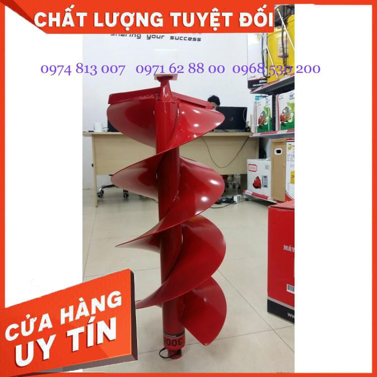 Máy khoan đất trồng cây oshima 2p, máy khoan tạo hố trồng cây oshima 2p Giá cực Rẻ