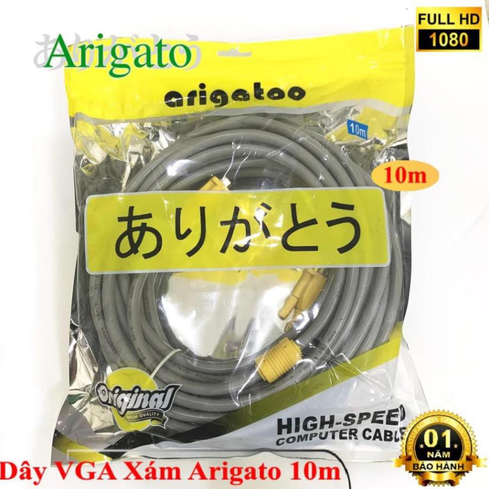 Dây VGA 10m Xám Arigato ARIGATO ĐẢM BẢO CHẤT LƯỢNG | BigBuy360 - bigbuy360.vn