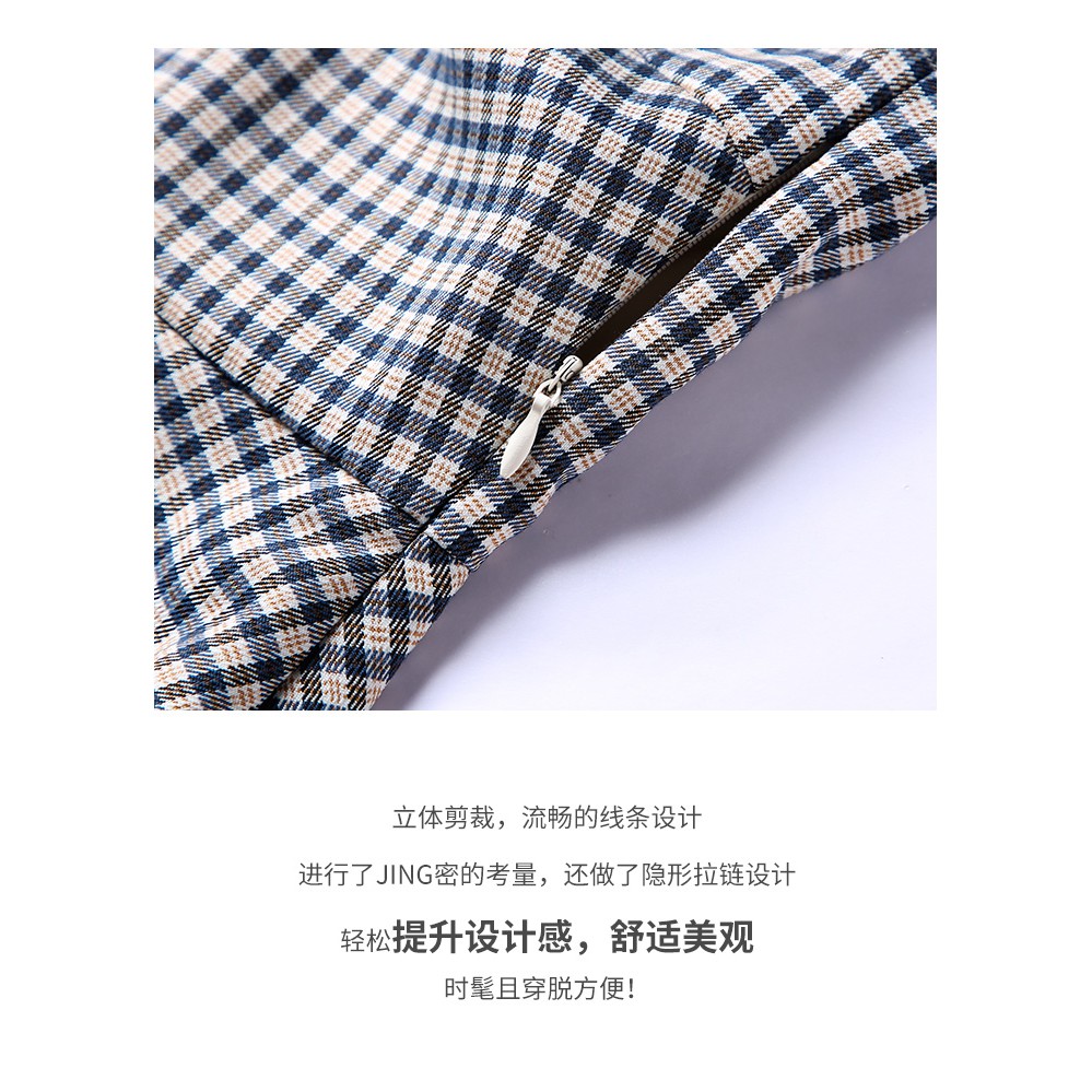 Đầm Kẻ Sọc Ca Rô Thời Trang Mùa Xuân Dành Cho Nữ 2021 | BigBuy360 - bigbuy360.vn