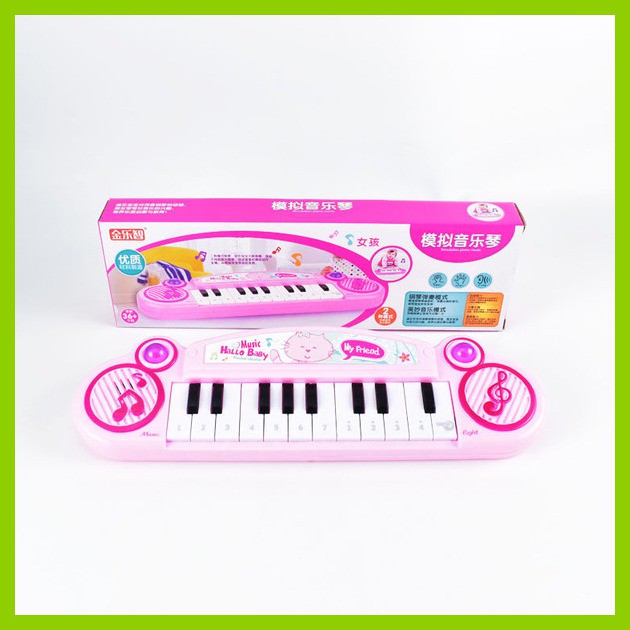 Đàn Piano Cho Bé