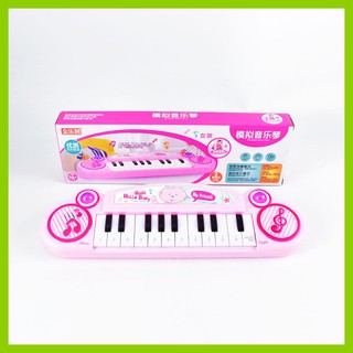 Đàn Piano Cho Bé