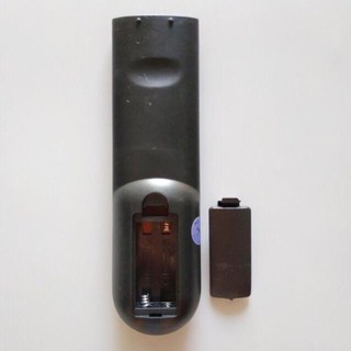 Khiển remote đầu thu K+SD